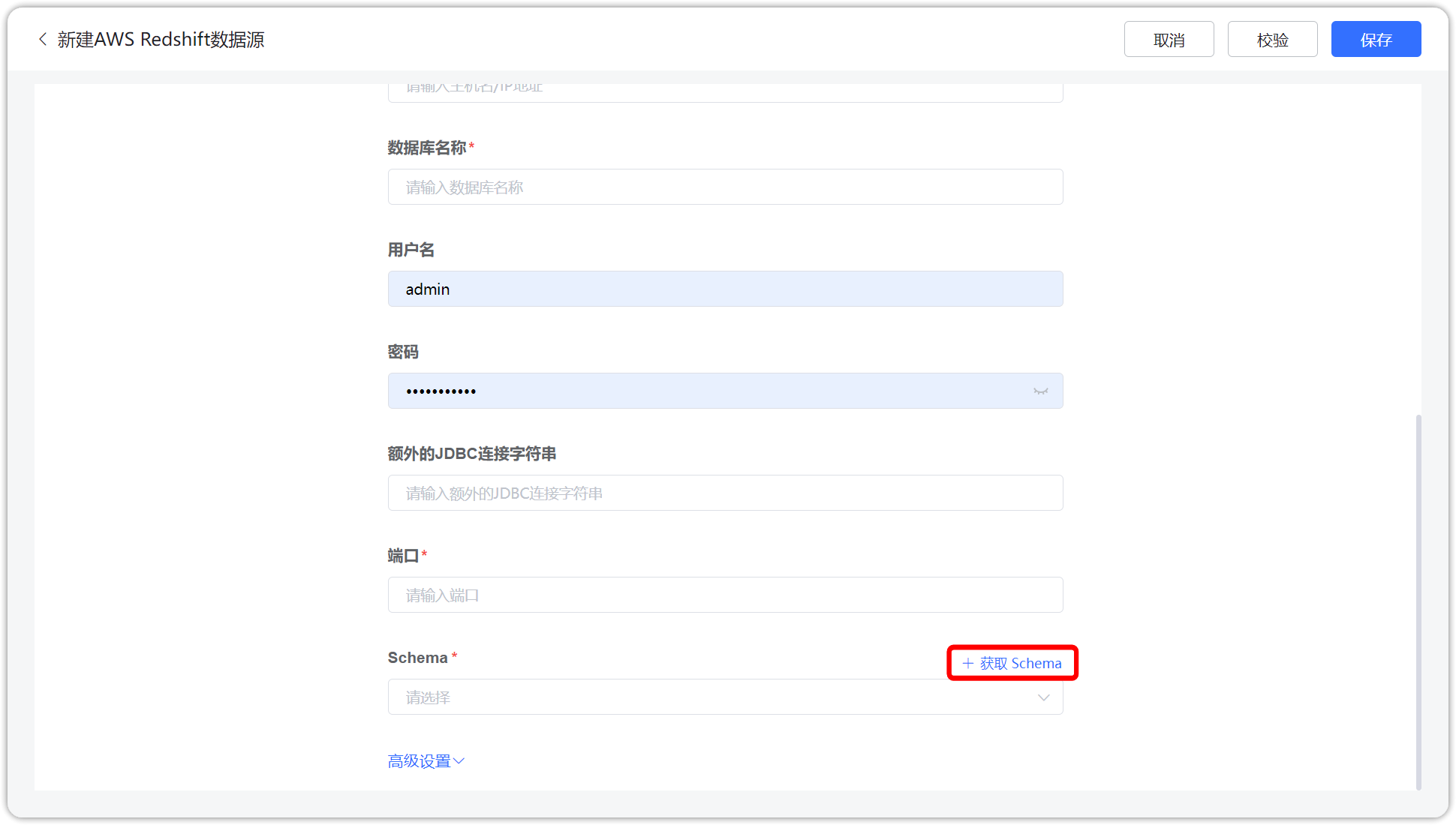 AWS Redshift