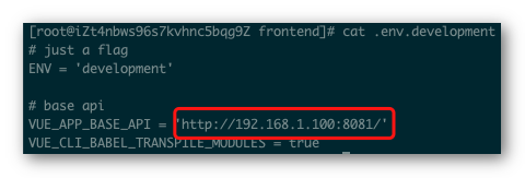 frontend-development-env