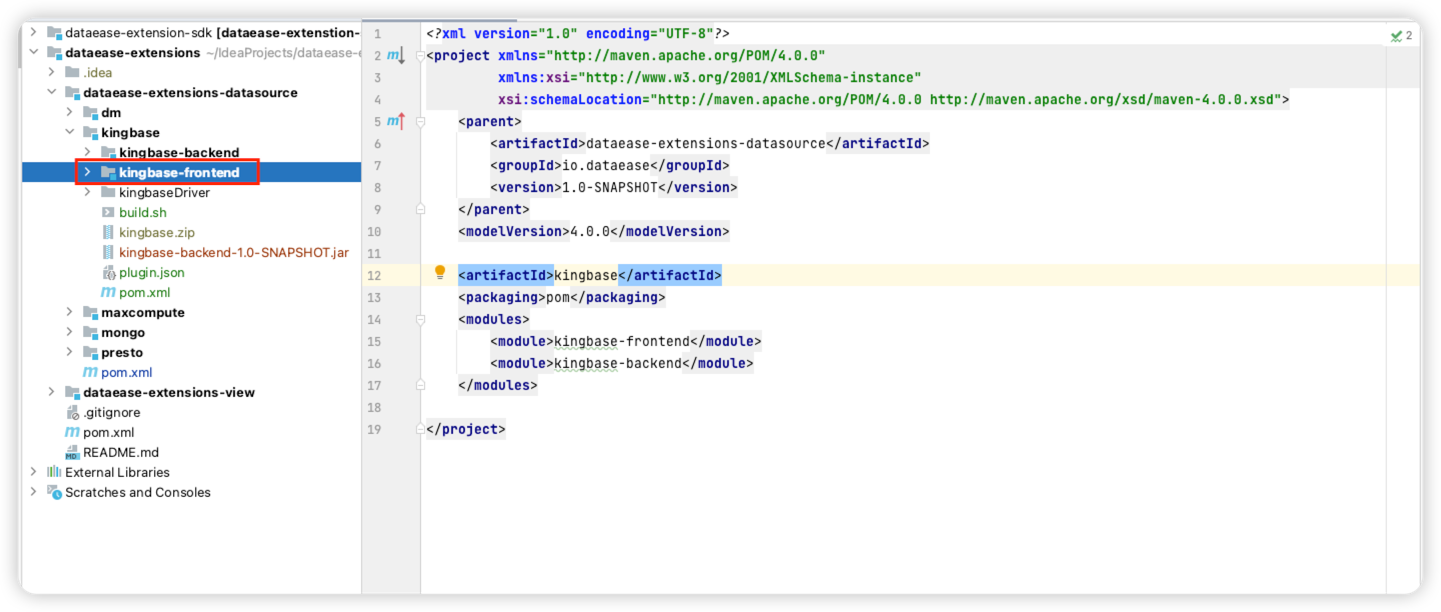 kingbase-frontend-dome