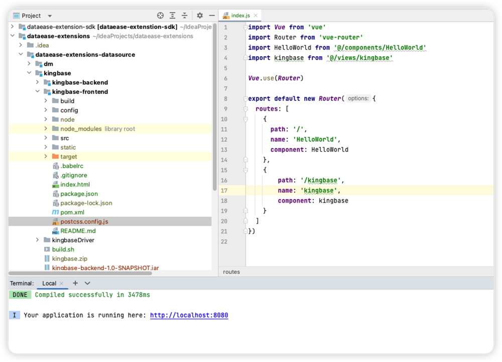 kingbase-frontend