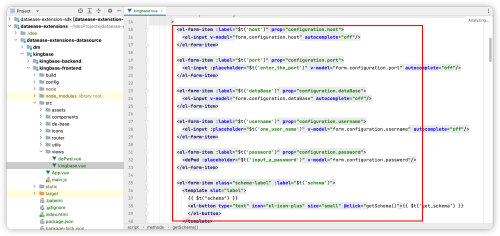 kingbase_vue