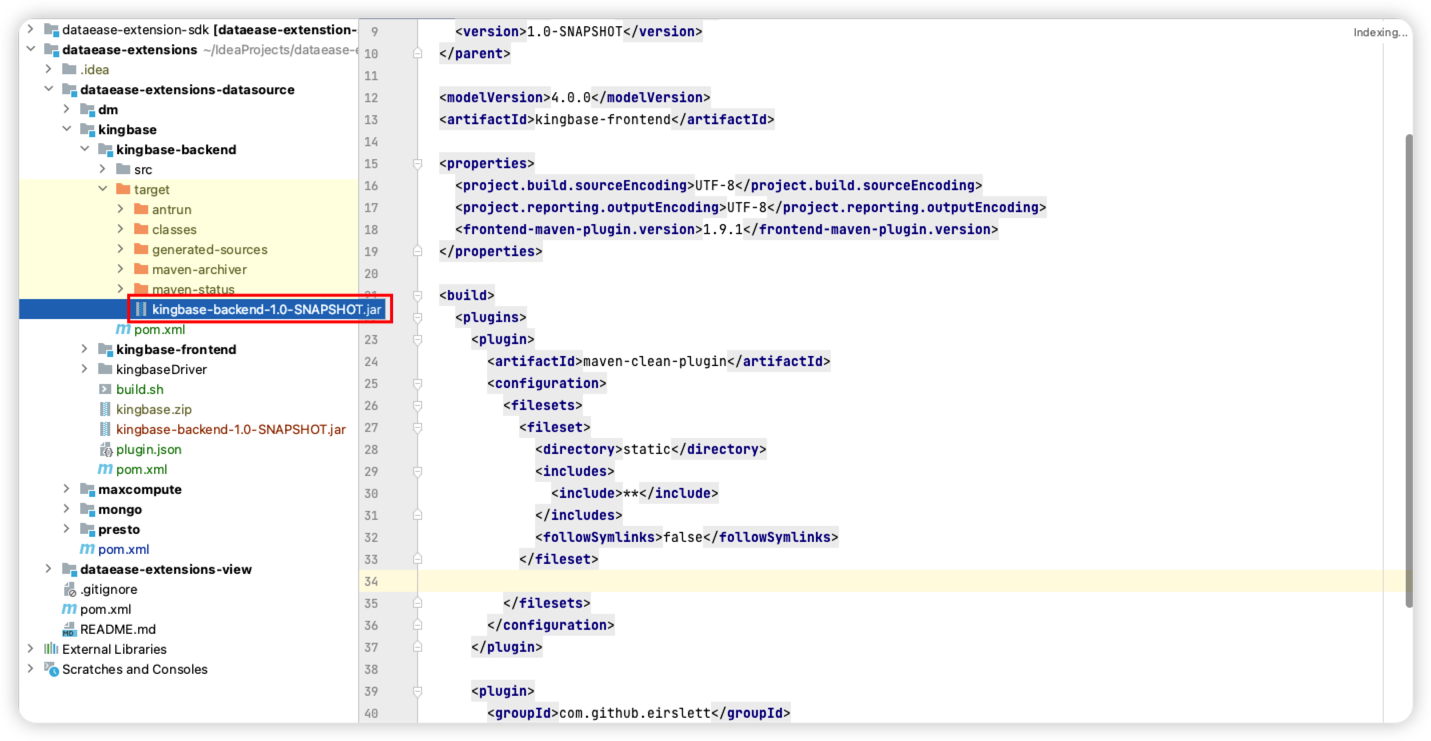 package_kingbase