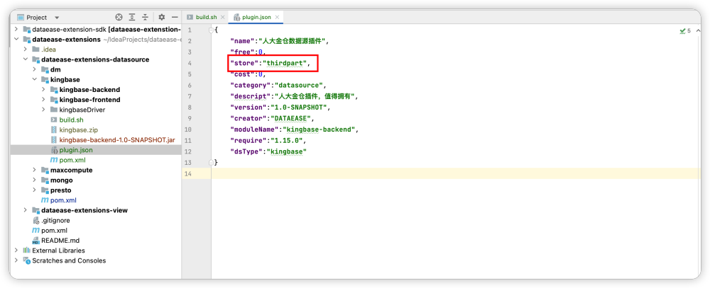 plugin_json