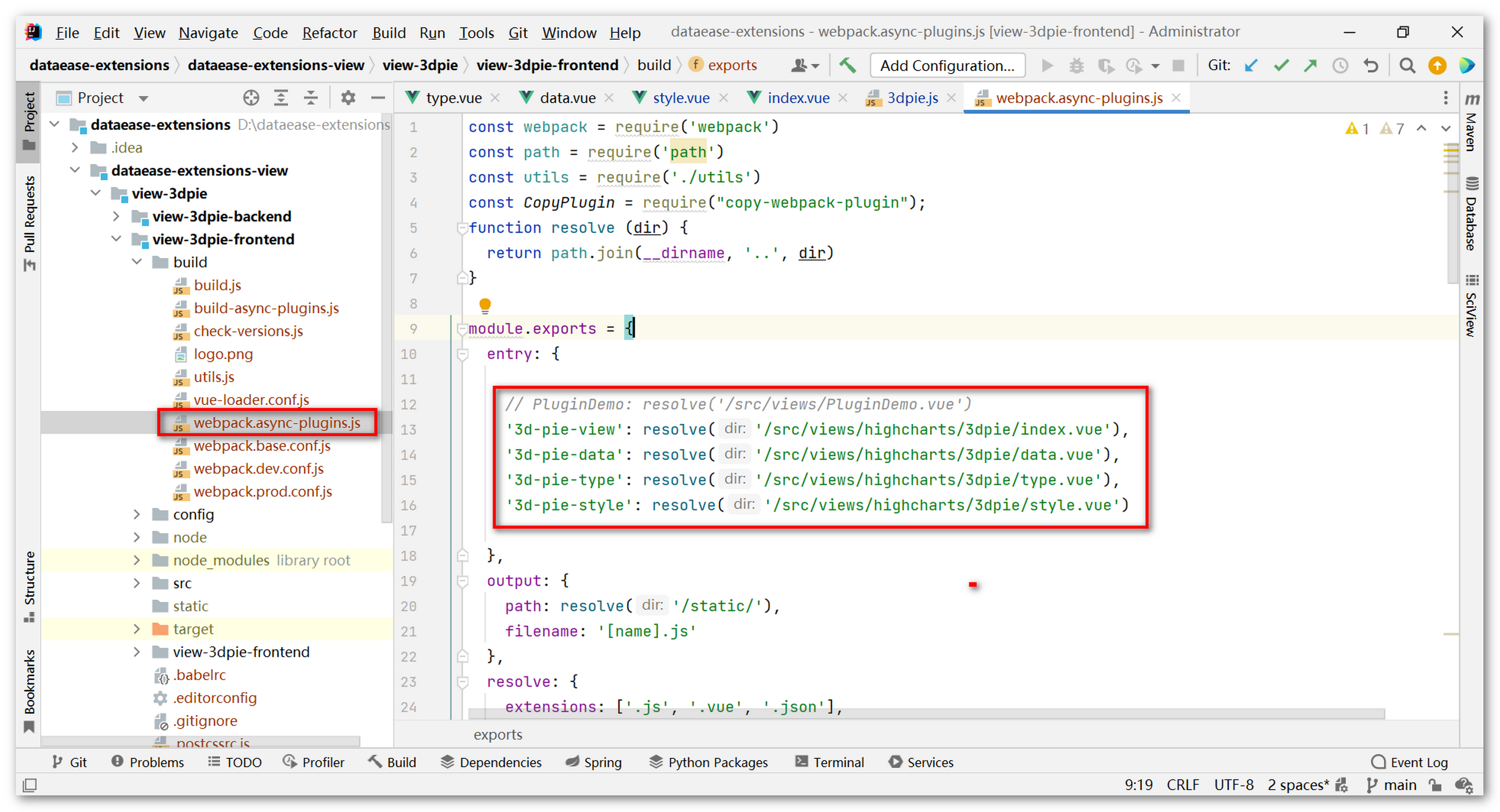 webpack.async-plugins