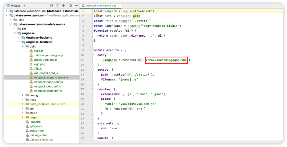 webpack