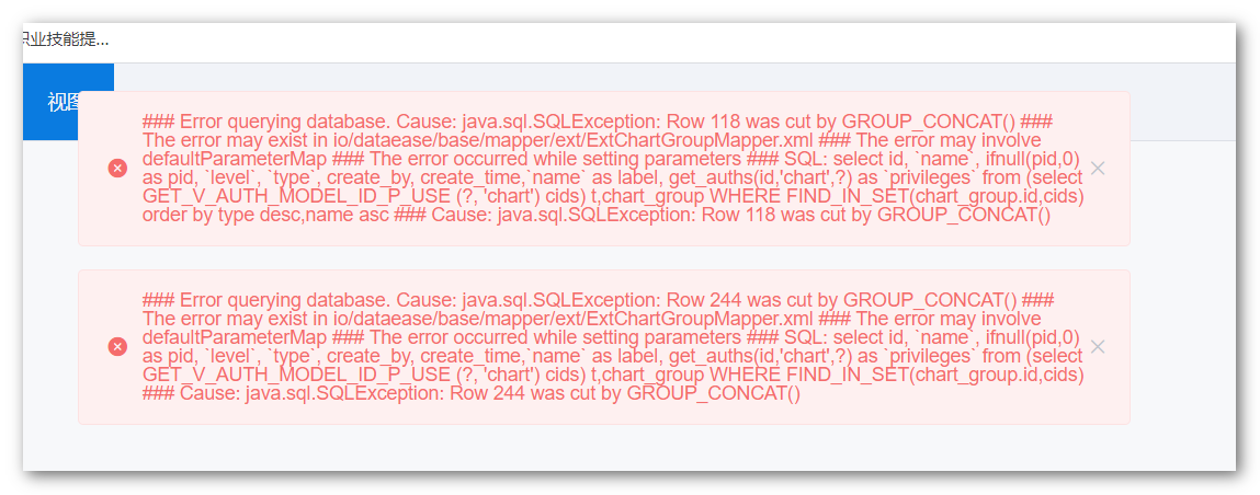 mysql-concat