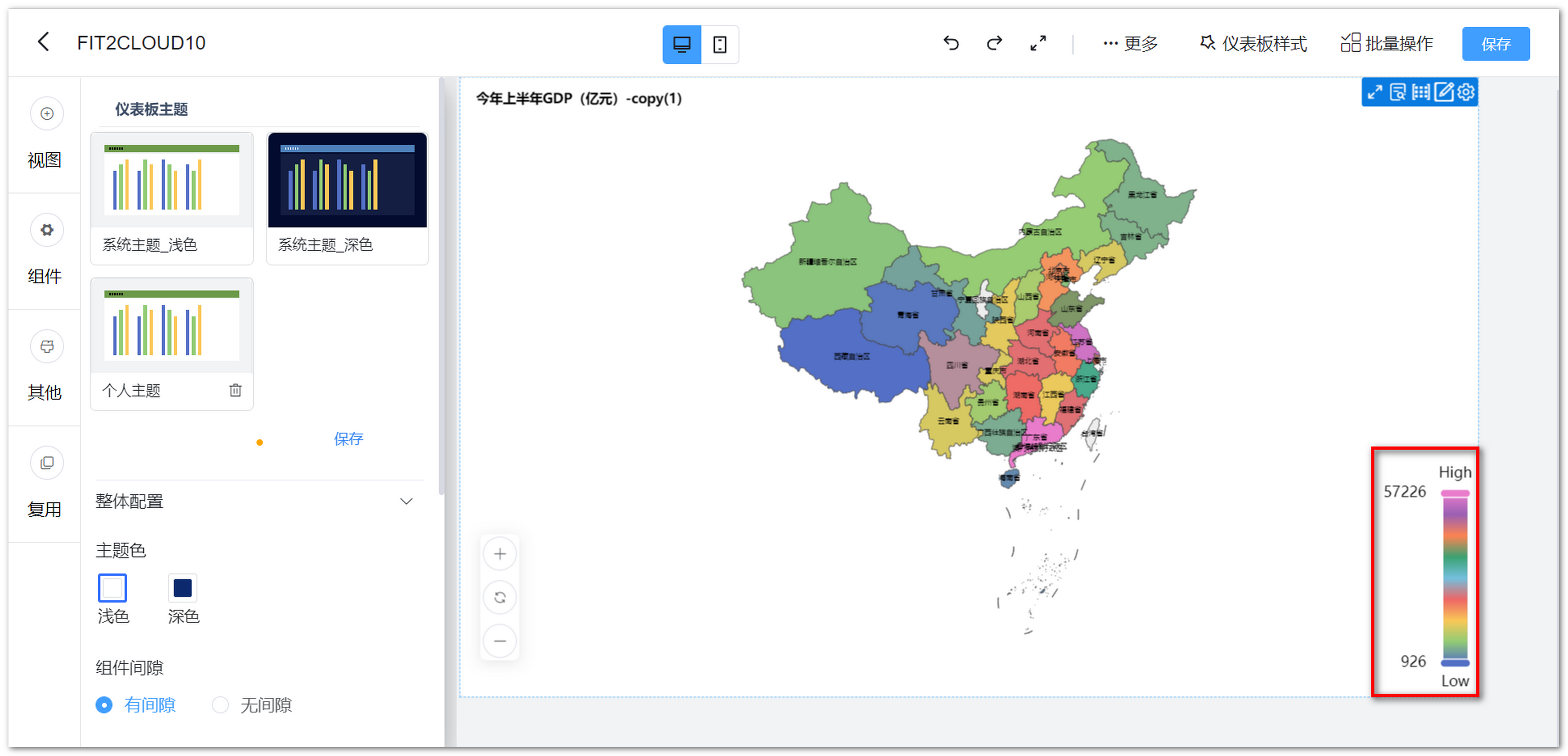 地图_浅色
