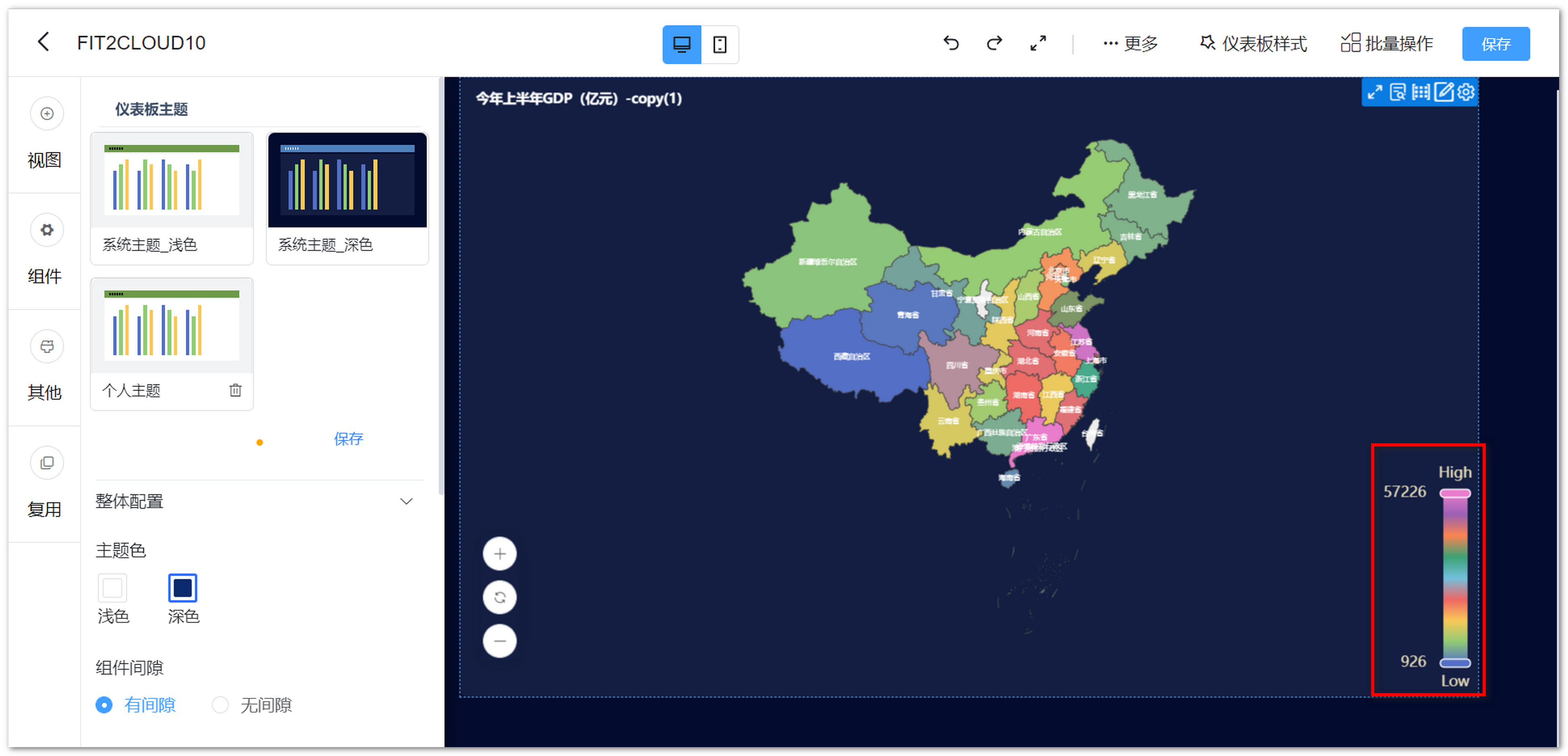 地图_深色