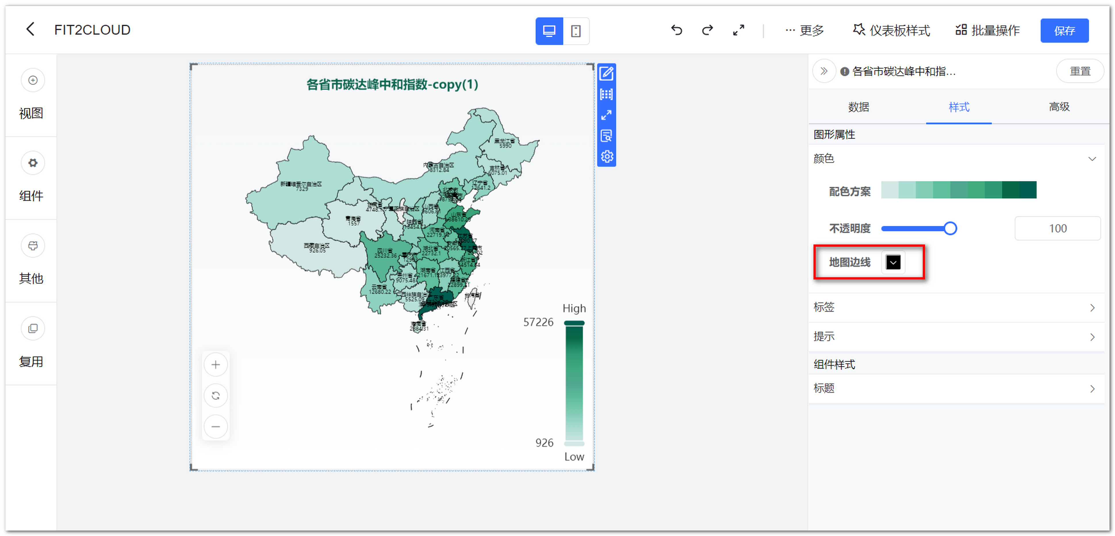 地图