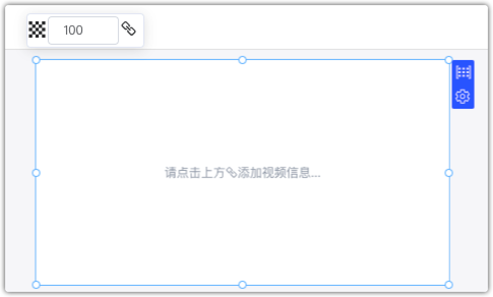 提示文案优化 2