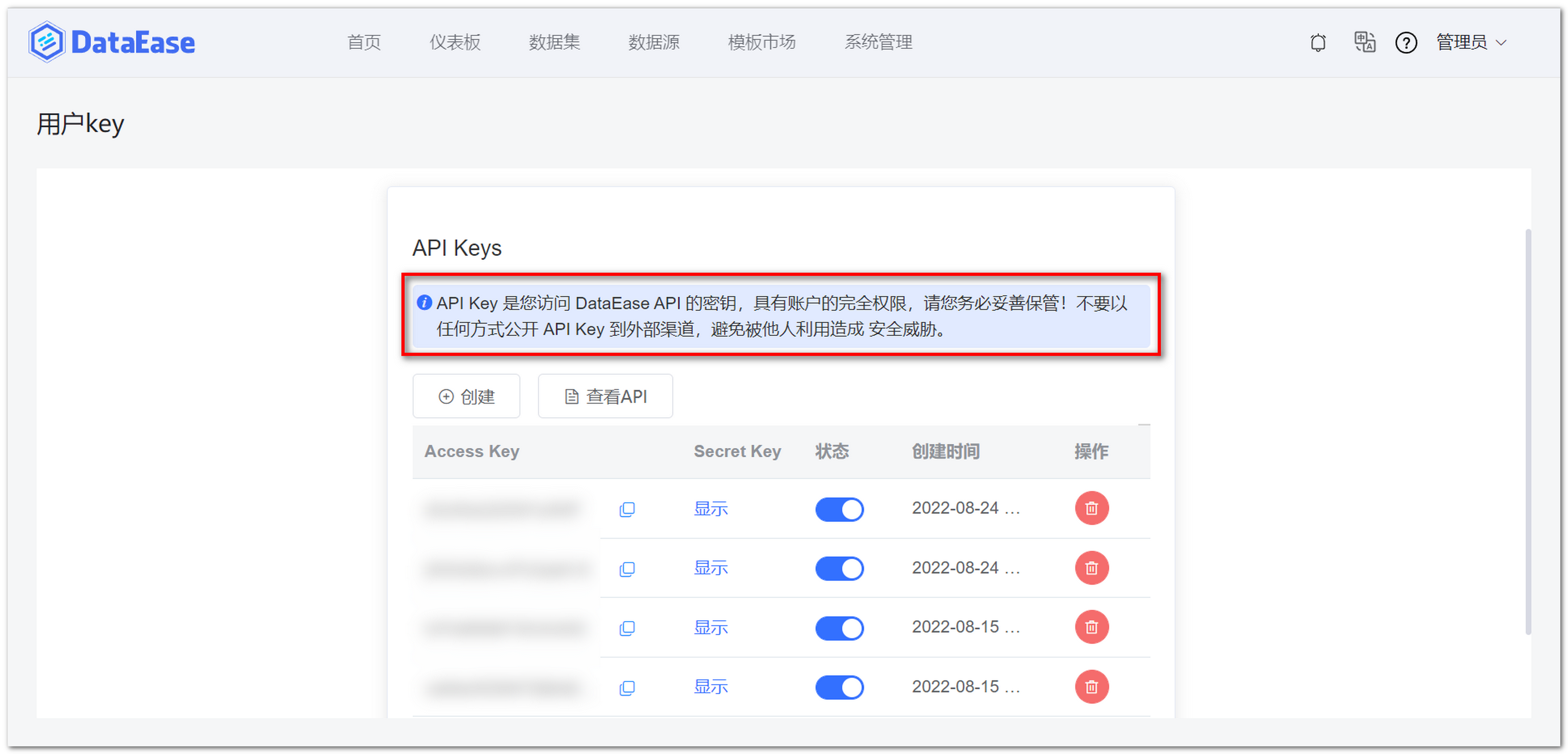 API Keys