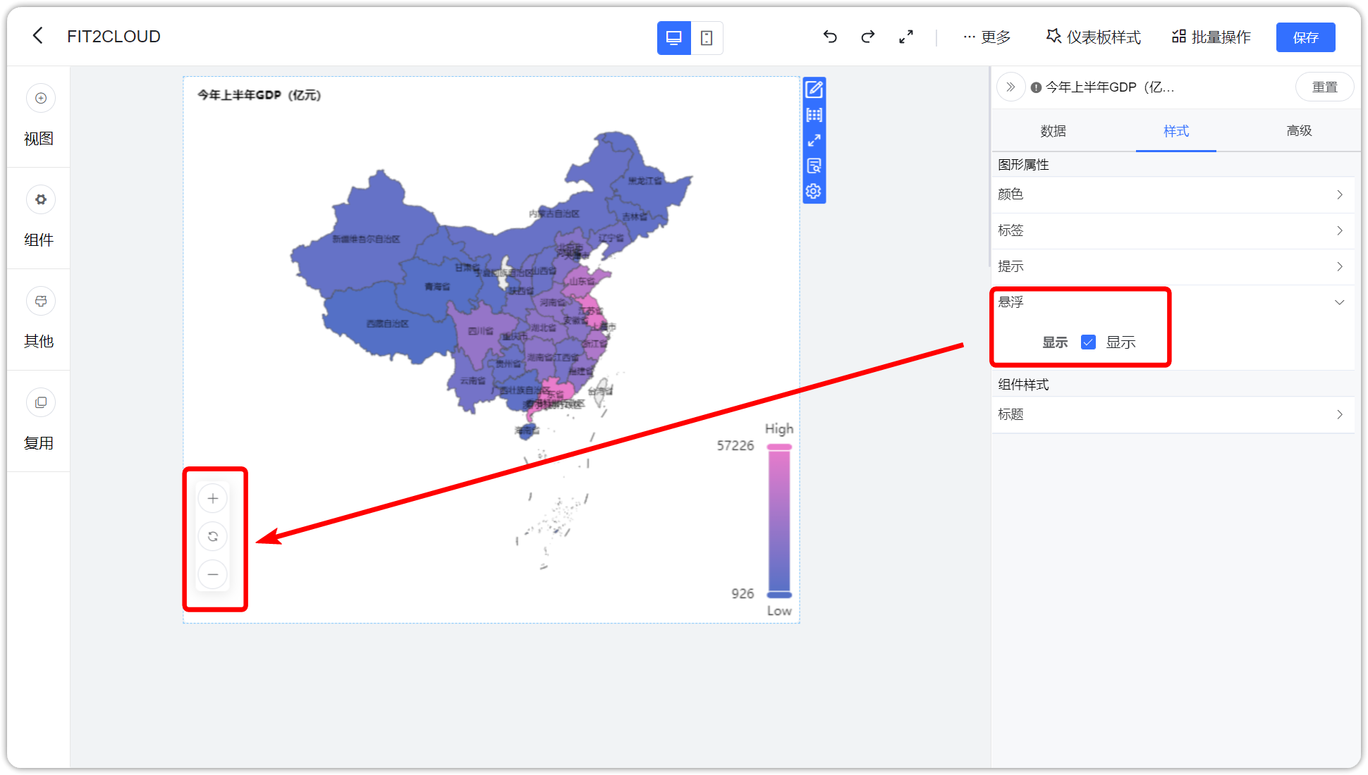 ECharts地图