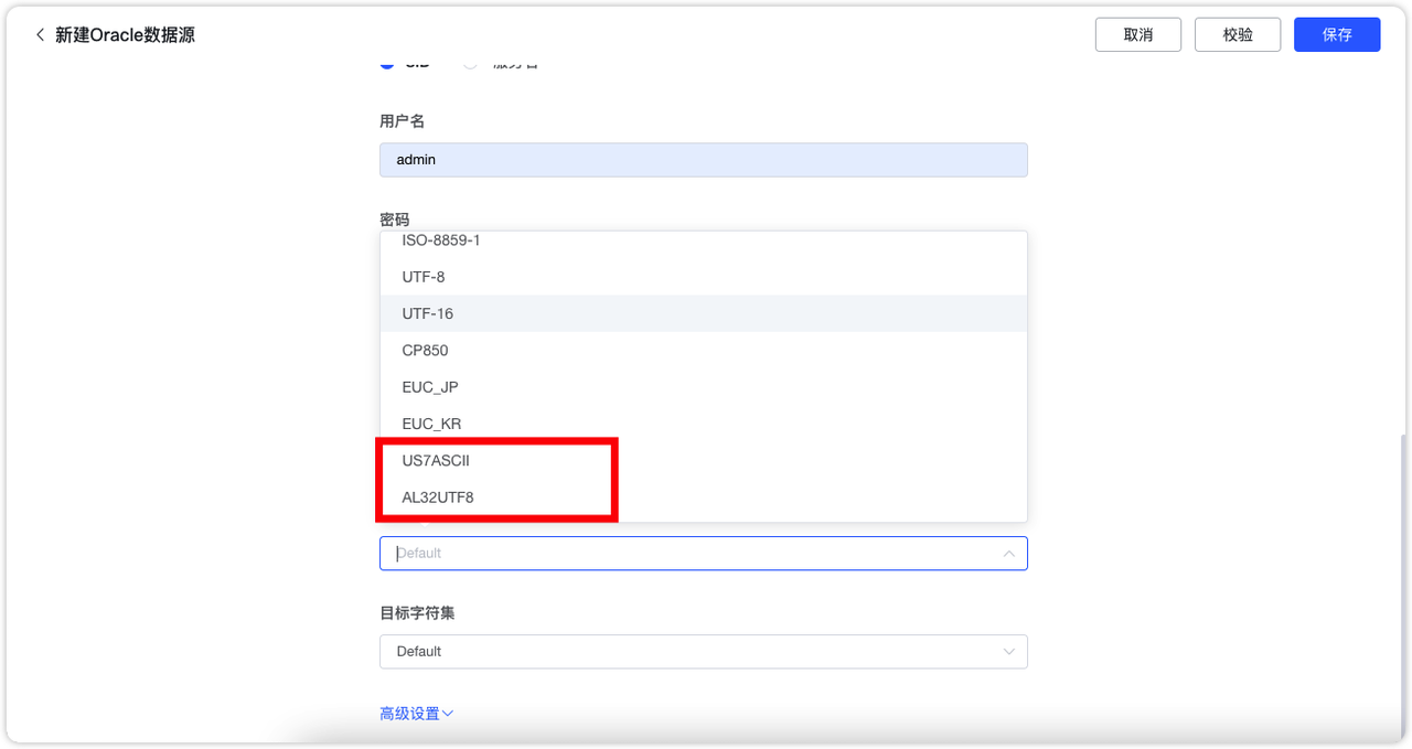 name