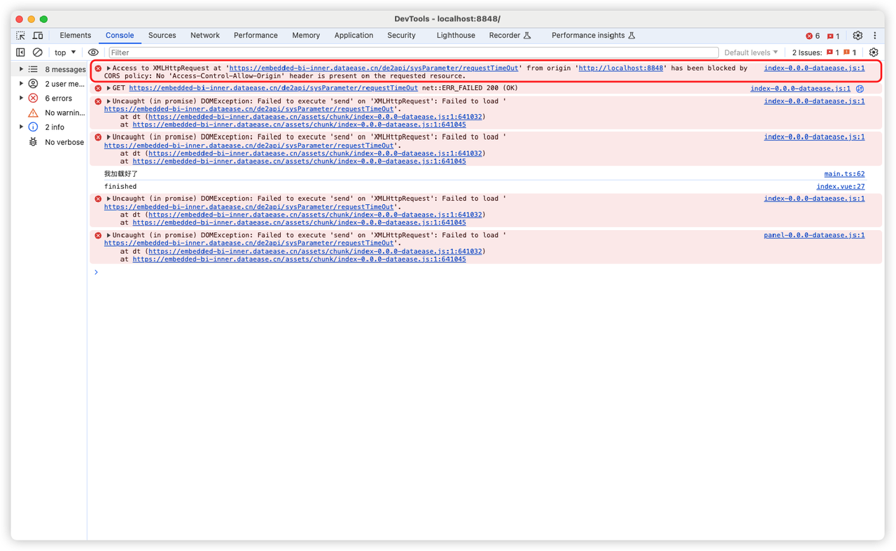4. 嵌入式常见问题（1）.png