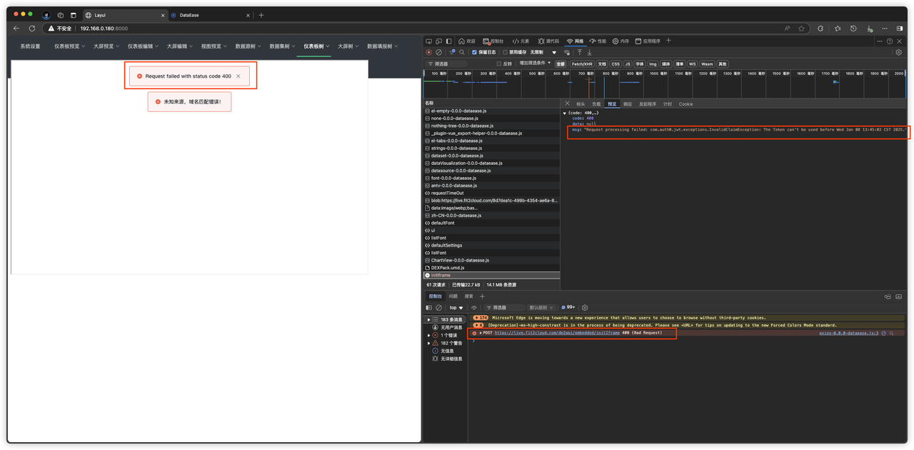 4. 嵌入式常见问题（13）.png