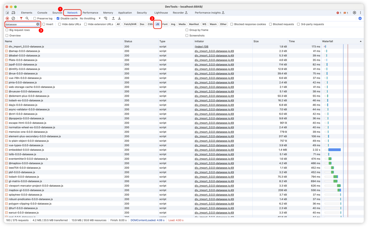 4. 嵌入式常见问题（6）.png