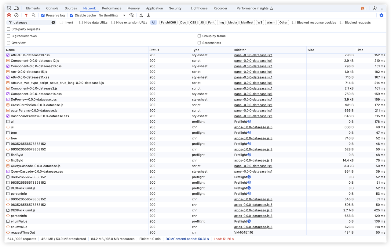 4. 嵌入式常见问题（9）.png
