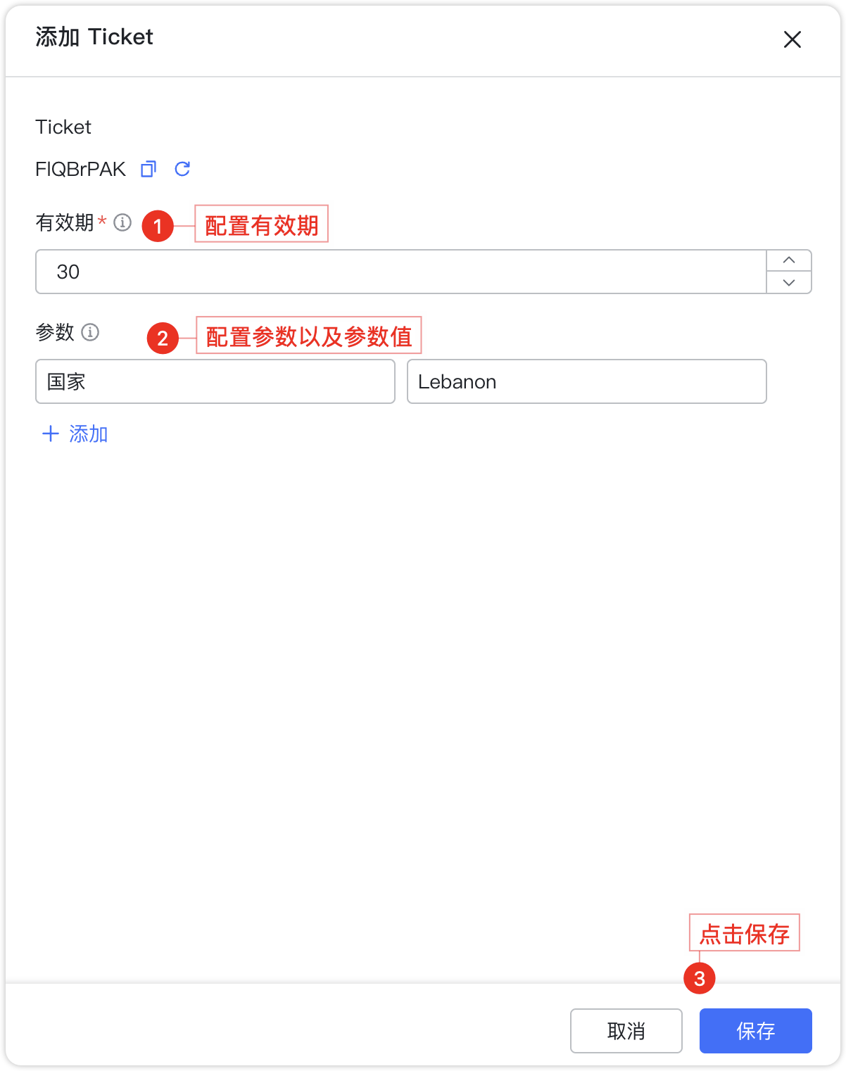 更新1