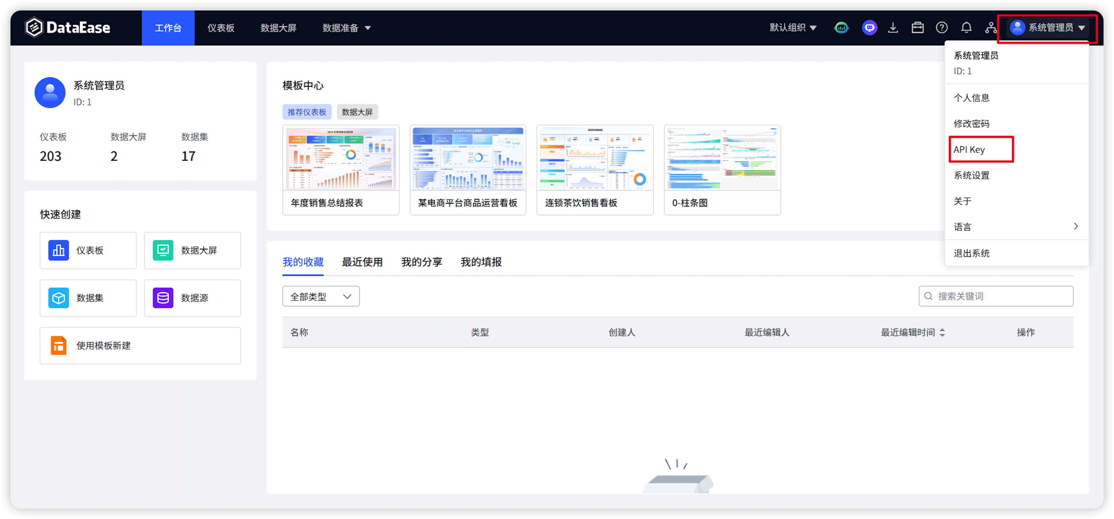 iShot_2026-05-07_17.28.32.png