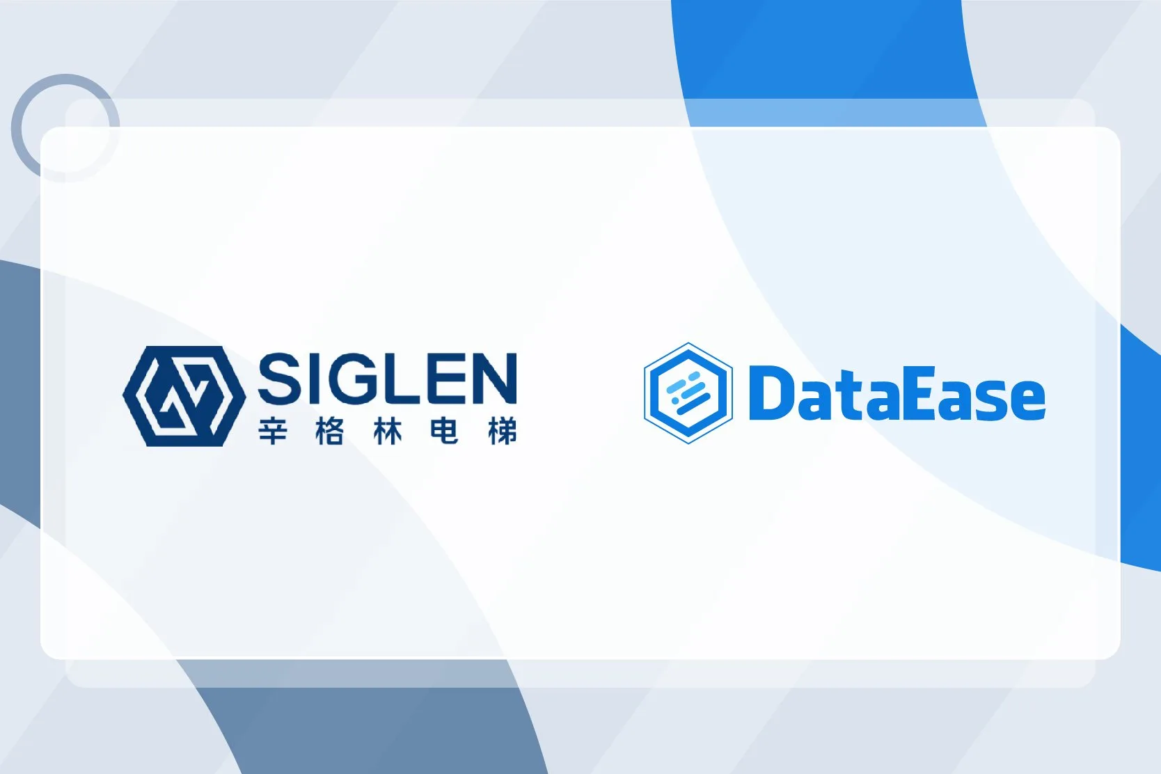 案例研究｜辛格林电梯借助DataEase实现数据整合与智能展示