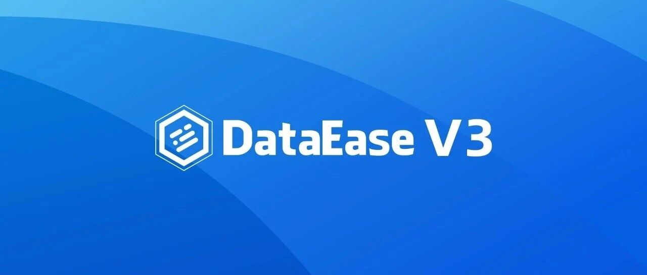 DataEase开源BI工具发布V3版本，支持中国式复杂报表