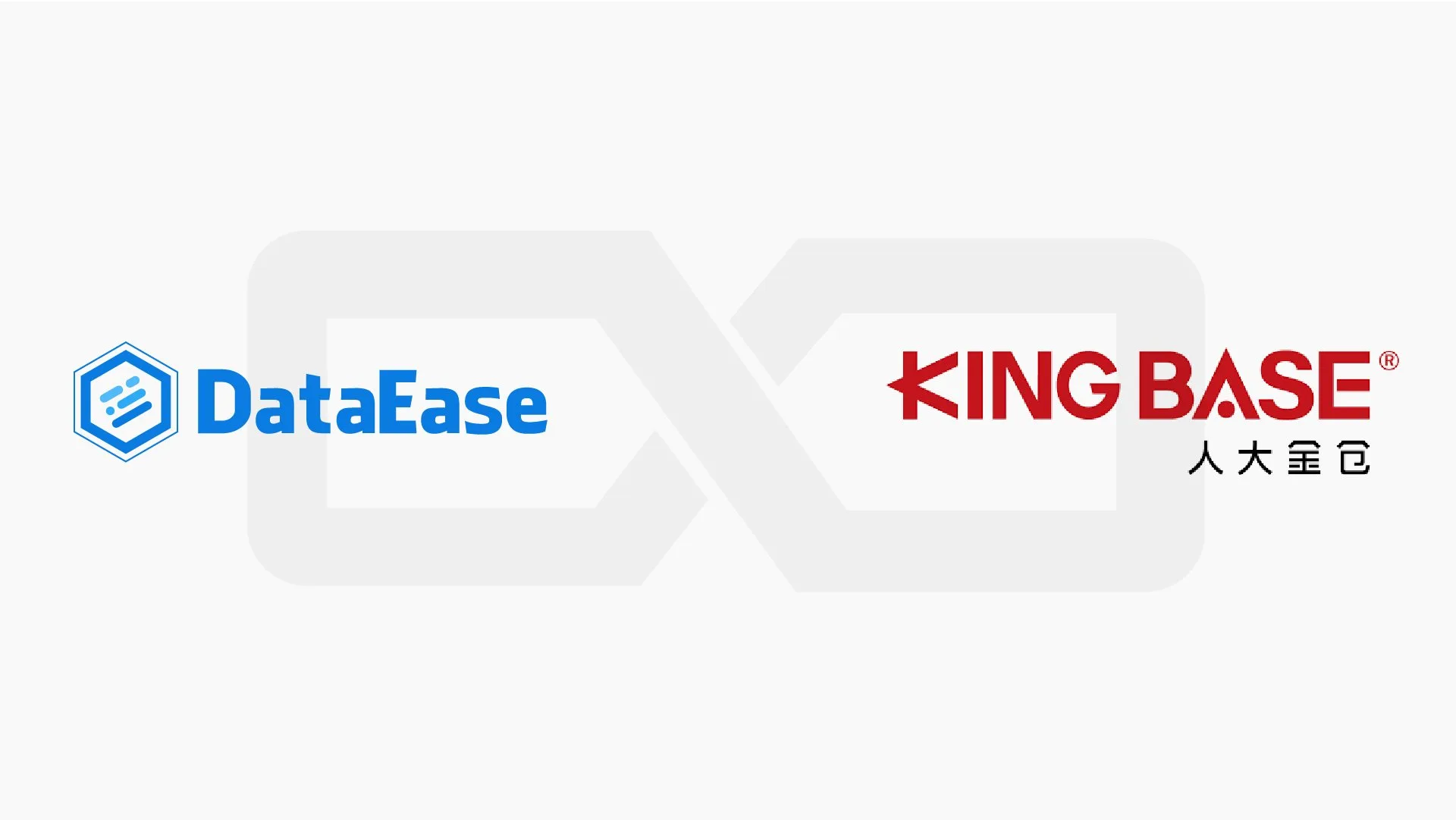 DataEase开源数据可视化分析平台与人大金仓完成产品兼容性认证