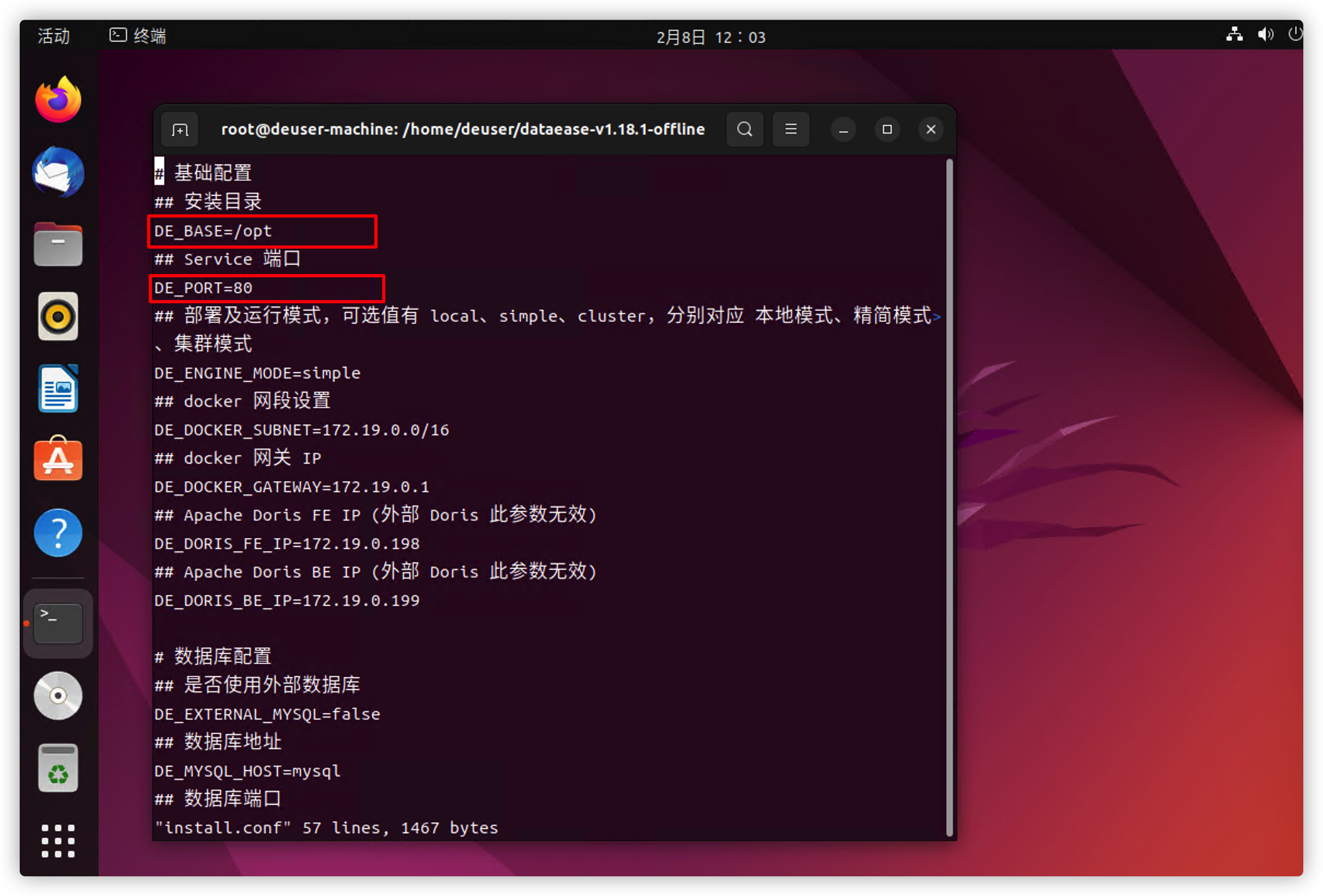 0214图32.png
