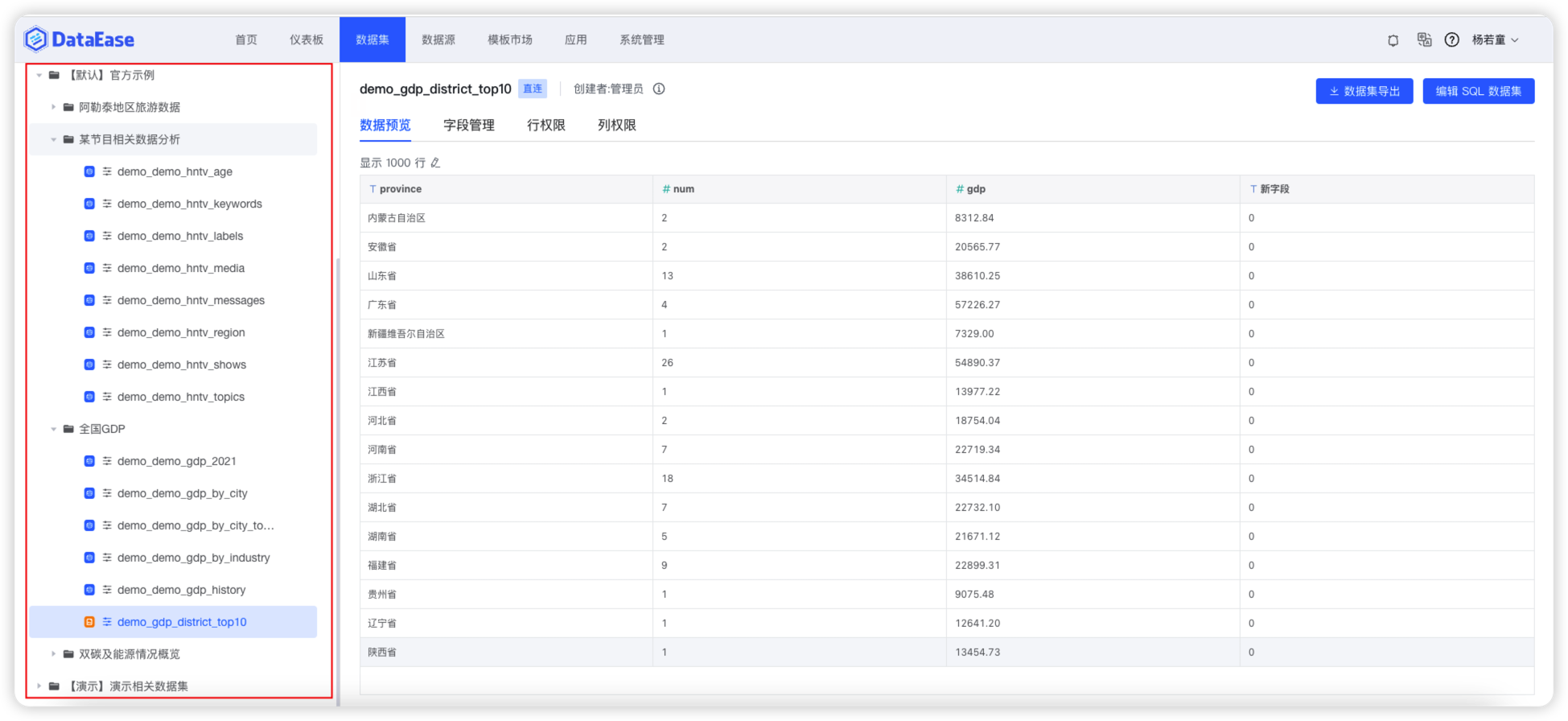 图04-mmtf.png
