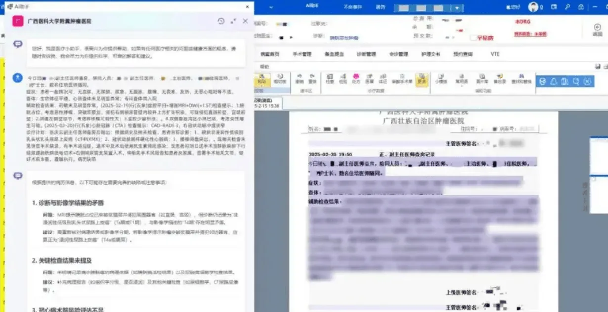 截屏2025-09-16 19.17.36.png