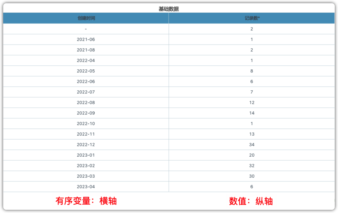 图12.png