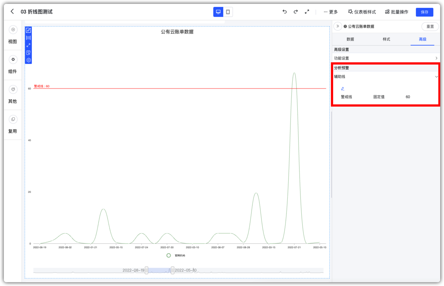 图20.png