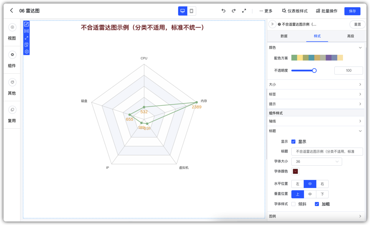 图36.png