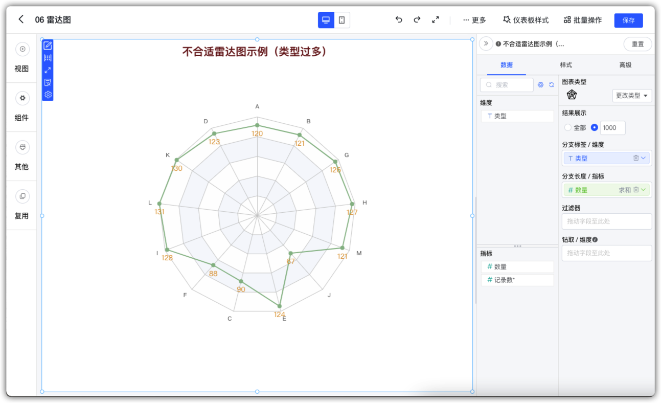 图37.png