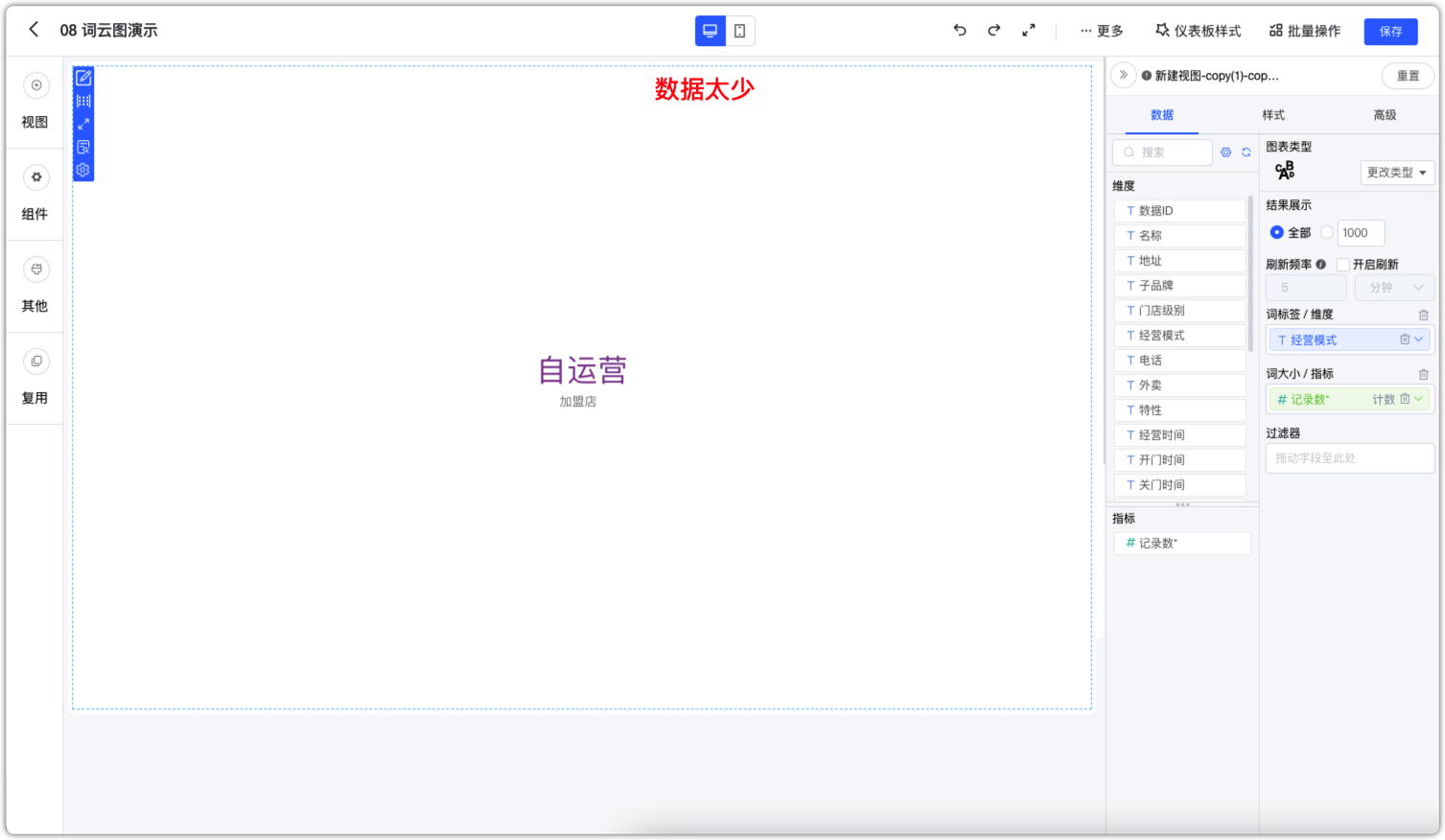 图43.png