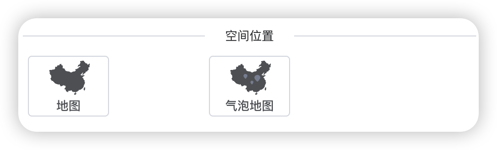 图19-ssii.png